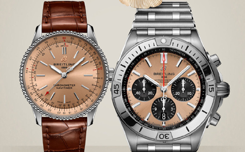 上海百年靈官方維修中心