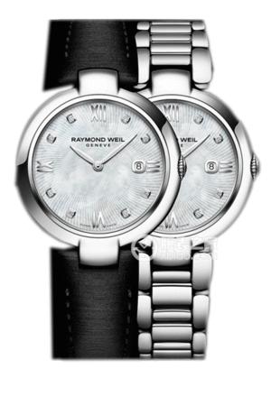 北京雷蒙威售后客戶服務(wù)中心