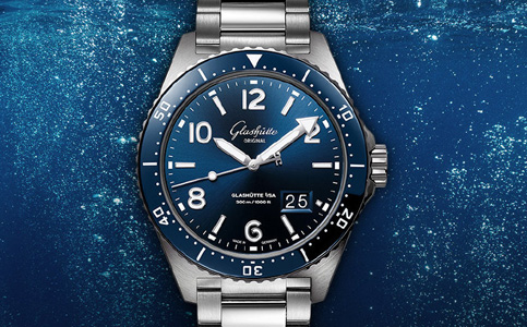 北京格拉蘇蒂表維修