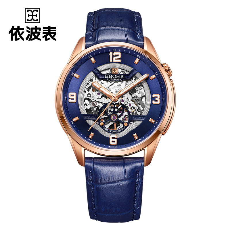 北京依波表保養(yǎng)點(diǎn)在哪