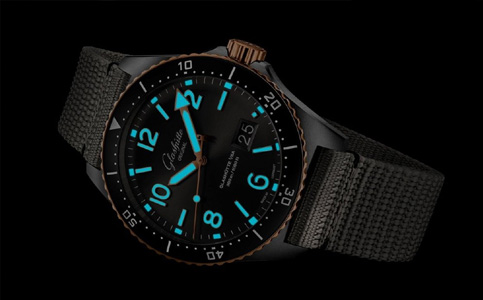 格拉蘇蒂售后服務中心在哪維修