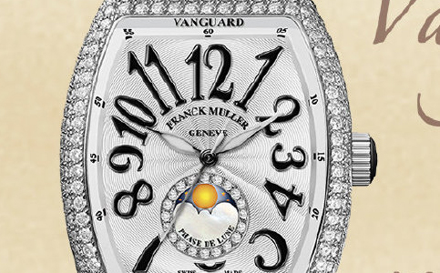 法蘭克穆勒上海維修中心網點在哪