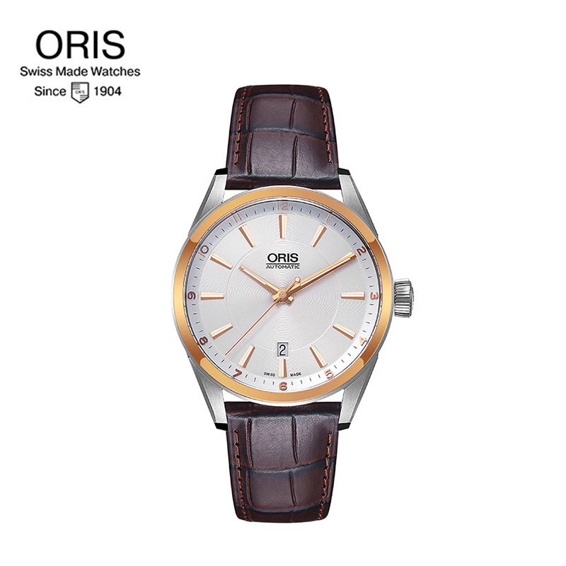 豪利時上海官方維修服務網(wǎng)點