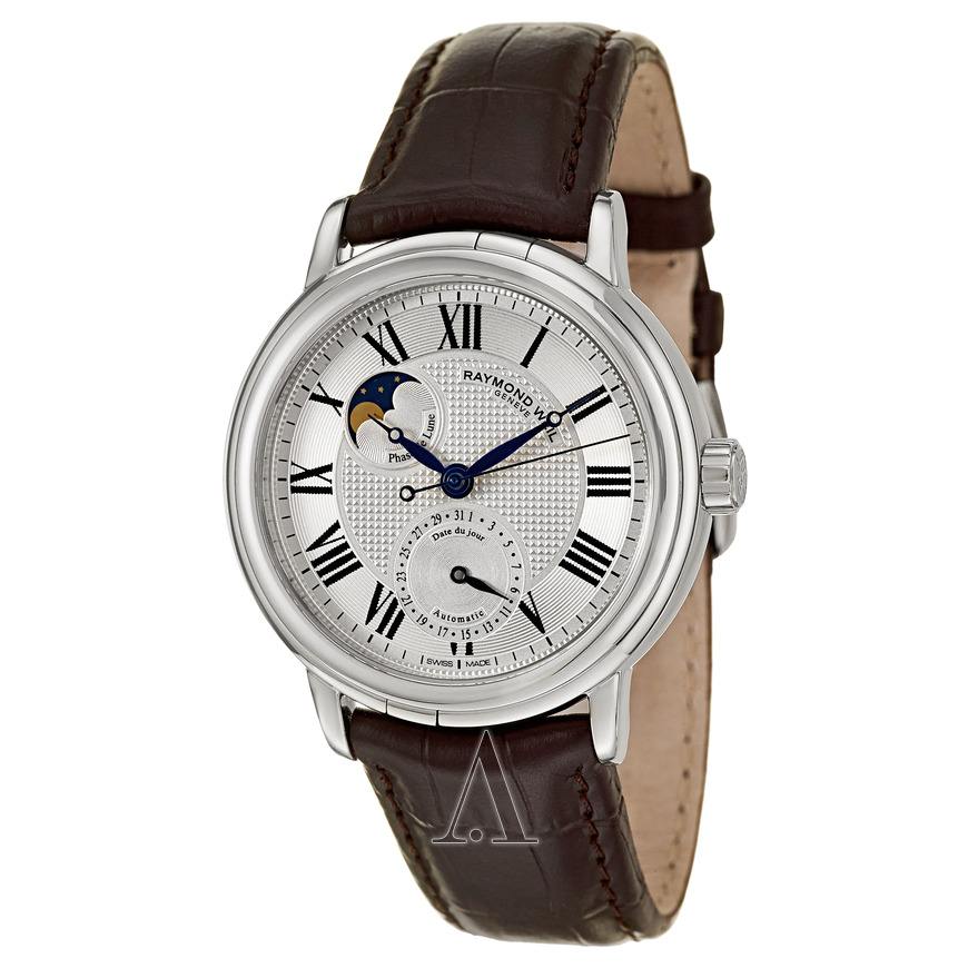 廣州蕾蒙威表維修點