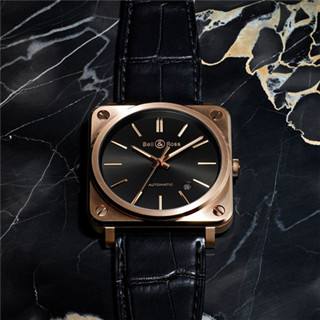 武漢柏萊士手表售后維修服務(wù)中心