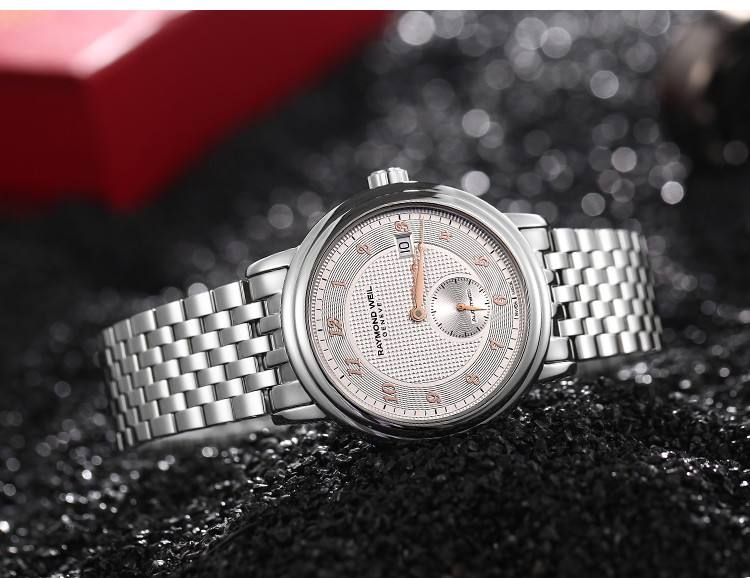 長(zhǎng)春蕾蒙威手表售后維修服務(wù)中心