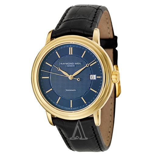 金華蕾蒙威手表售后維修服務中心