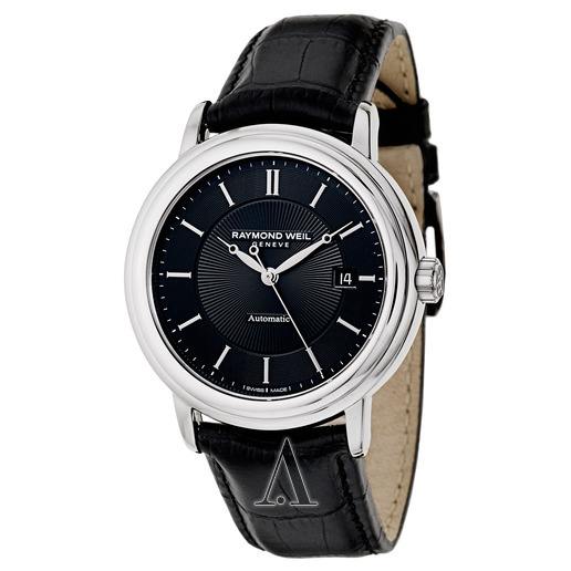 九江蕾蒙威手表售后維修服務中心