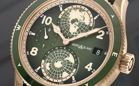 寶璣手表常德售后維修服務(wù)中心電話地址查詢