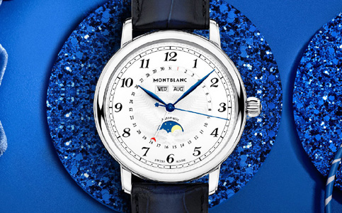 萬(wàn)寶龍手表威海售后維修服務(wù)點(diǎn)電話地址查詢