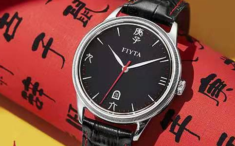 飛亞達(dá)手表南陽售后維修服務(wù)點(diǎn)電話地址