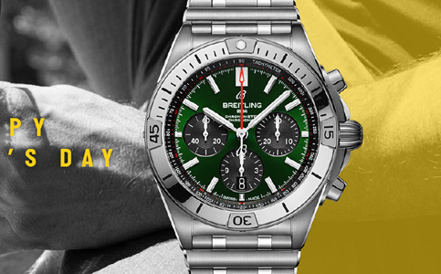 百年靈手表贛州售后維修服務點電話地址