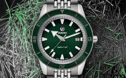 雷達手表武漢售后維修服務(wù)中心電話地址