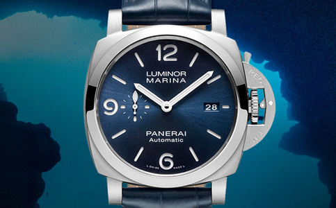 沛納海手表江門售后維修服務(wù)中心電話地址