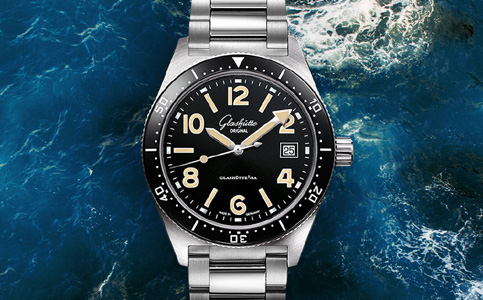 格拉蘇蒂手表綿陽售后維修服務(wù)中心電話地址