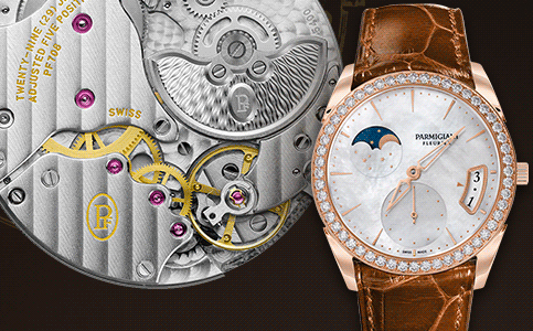 合肥帕瑪強(qiáng)尼手表售后維修服務(wù)中心