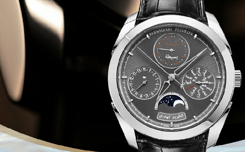 大連帕瑪強(qiáng)尼手表售后維修服務(wù)中心