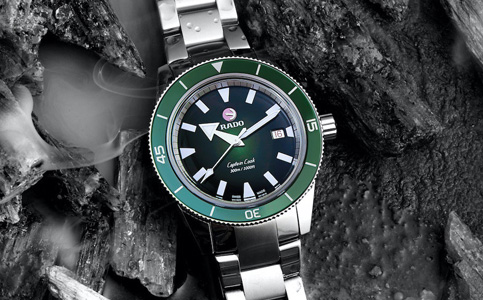 雷達(dá)手表維修網(wǎng)點(diǎn)查詢（雷達(dá)手表走時不準(zhǔn)）