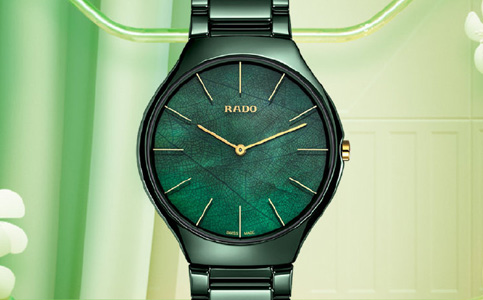 雷達手表維修服務網點查詢(解決雷達手表走慢的問題的方法)