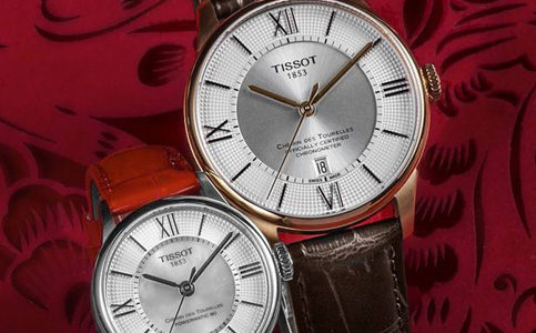 天梭上海服務(wù)中心(天梭手表上鏈的相關(guān)知識(shí))