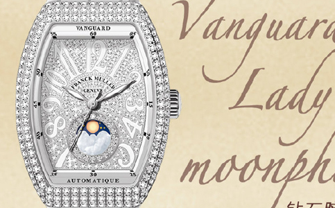 法穆蘭海口維修網(wǎng)點（法穆蘭手表進(jìn)灰了怎么辦）