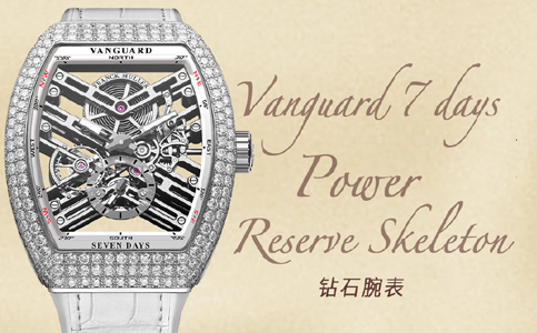 法穆蘭寧波服務中心地址(法穆蘭手表停走的秘密)