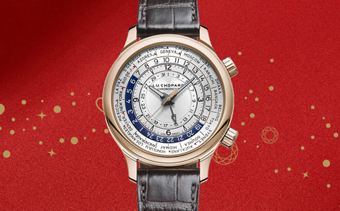 蕭邦官方售后維修(解決蕭邦手表機芯生銹的問題)